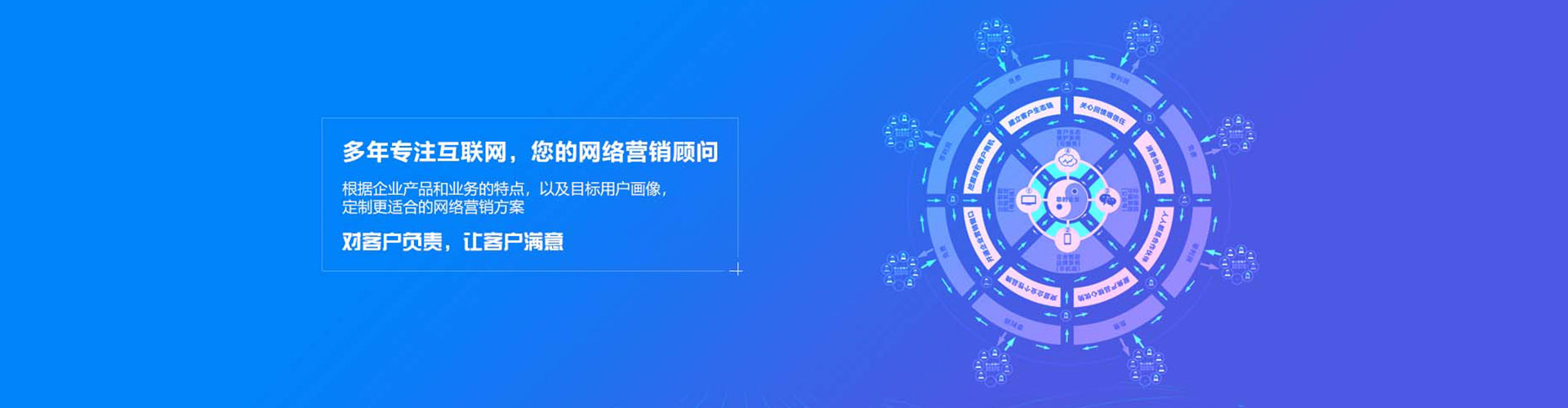 武邑百度怎么推广